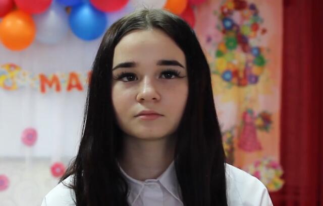 Кристина, Иркутская область