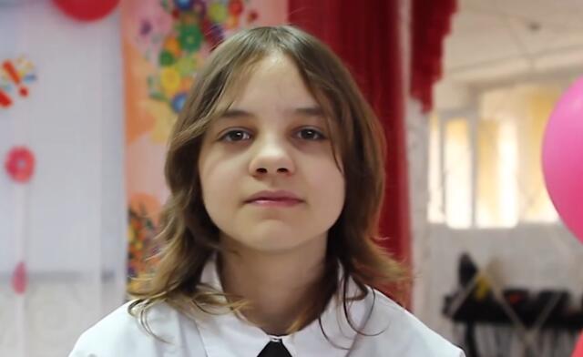 Иветта, Иркутская область