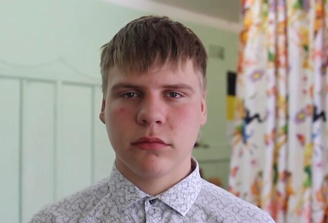 Александр, Иркутская область