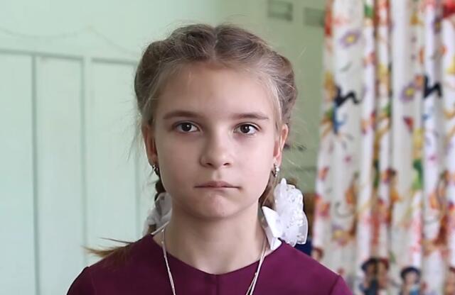 Екатерина, Иркутская область