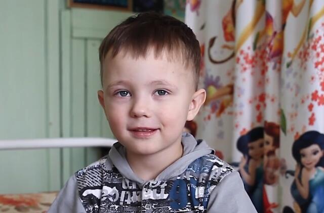 Кирилл, Иркутская область