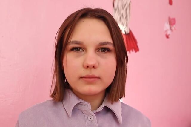 Алена, Иркутская область