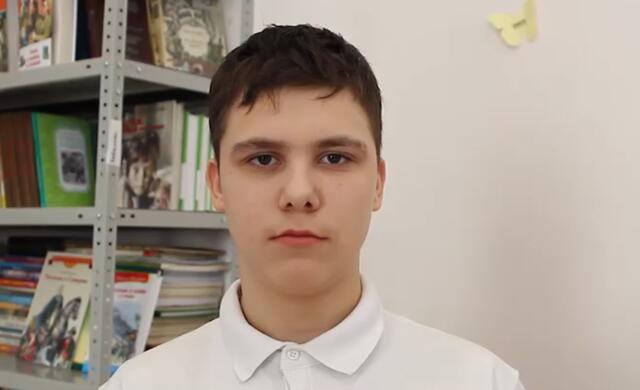 Богдан, Иркутская область