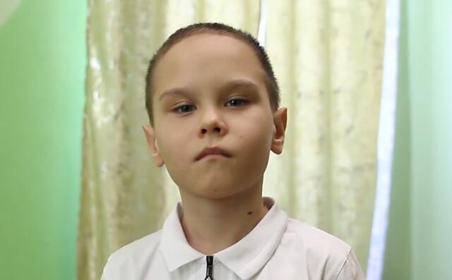 Роман, Иркутская область