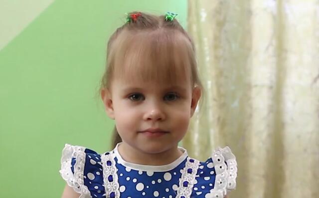 Виктория, Иркутская область