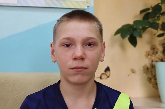 Илья, Иркутская область