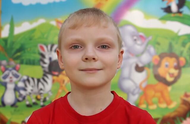 Максим, Иркутская область