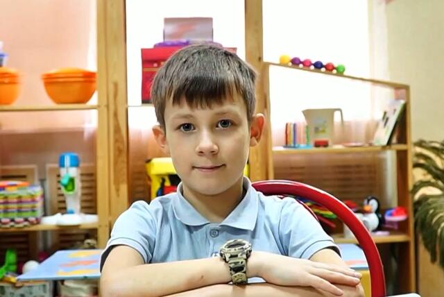 Денис, Ростовская область