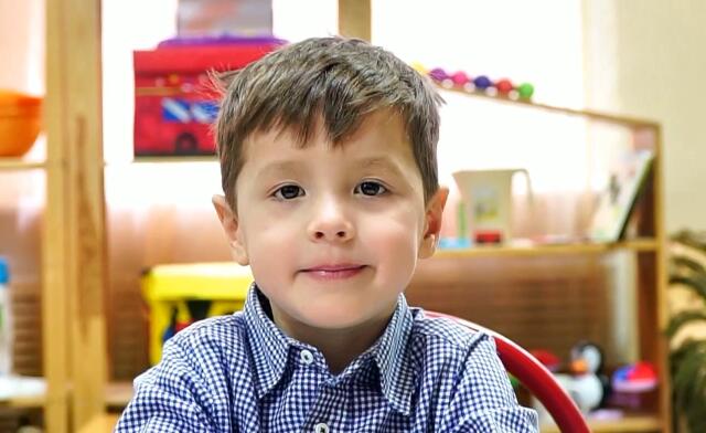 Артем, Ростовская область