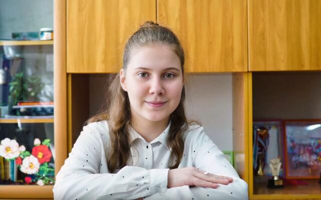 Альбина, Ростовская область