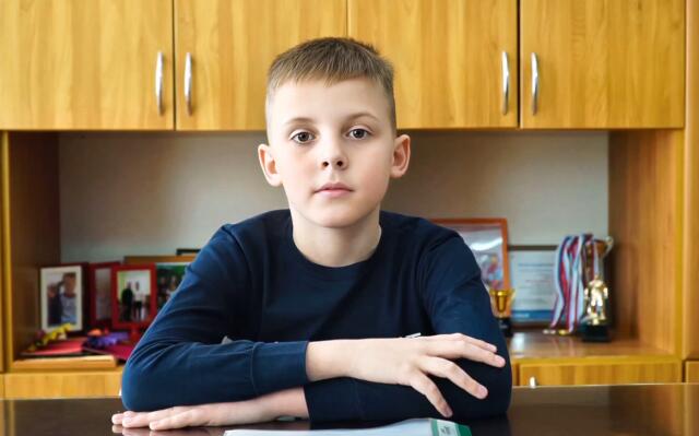 Иван, Ростовская область