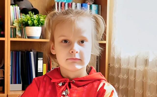 Амина, Ростовская область