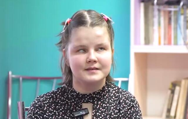 Екатерина, Архангельская область