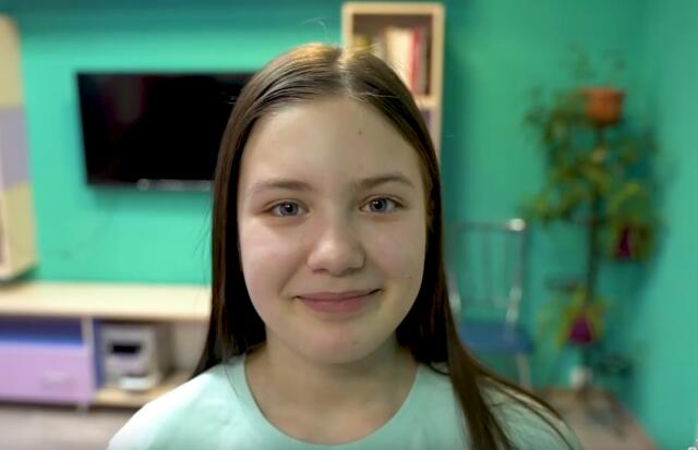 Ксения, Архангельская область