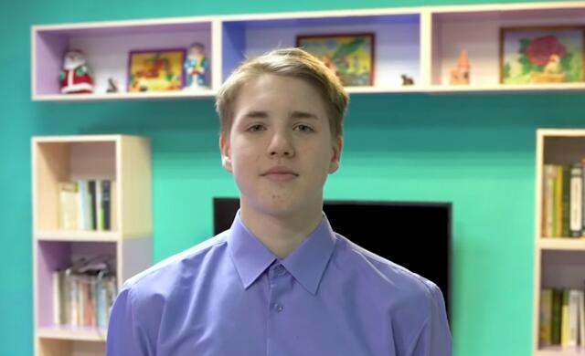 Данил, Архангельская область