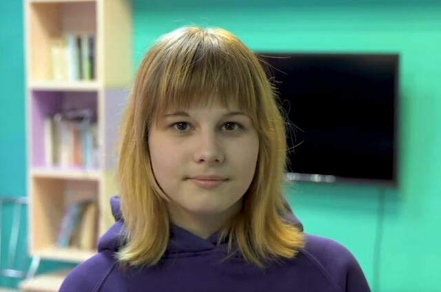 Алина, Архангельская область