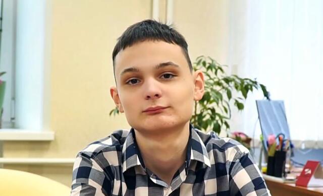 Никита, Ростовская область