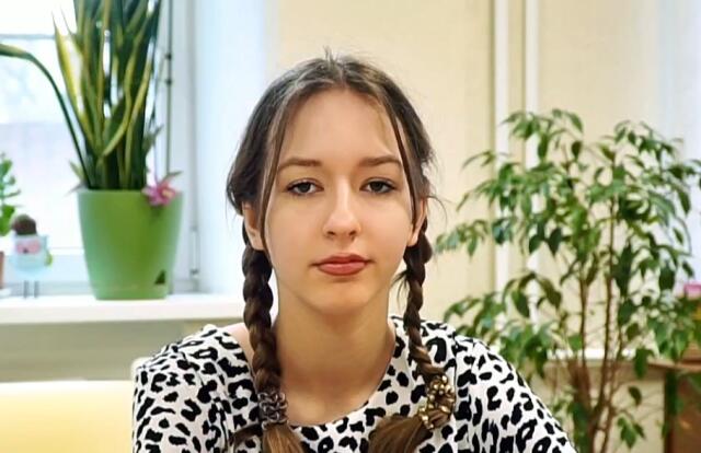 Александра, Ростовская область