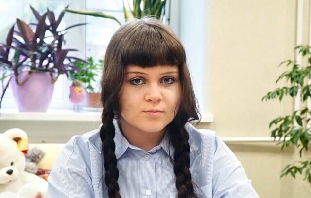 Анастасия, Ростовская область