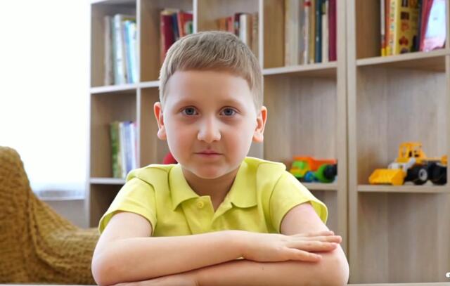 Ярослав, Ростовская область