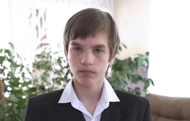 Василий, Вологодская область