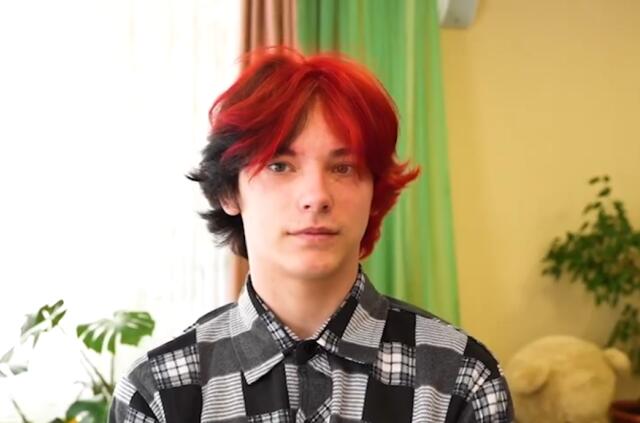 Александр, Вологодская область