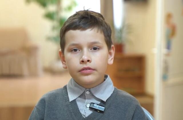 Константин, Вологодская область