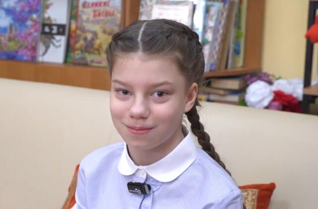 Валерия, Вологодская область