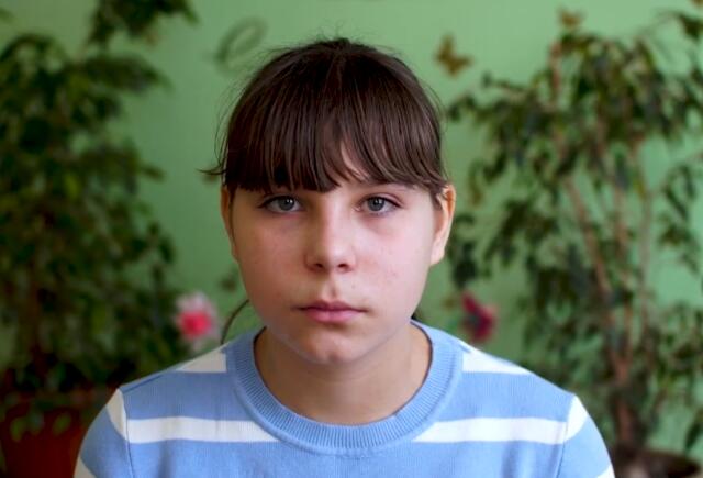 София, Приморский край