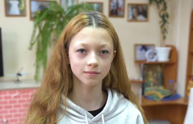 Полина, Вологодская область