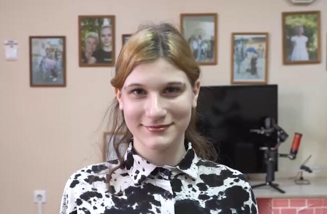 Зоя, Вологодская область