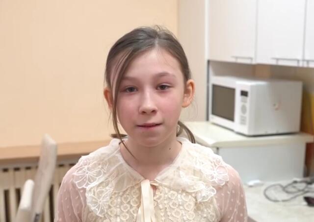 Диана, Вологодская область