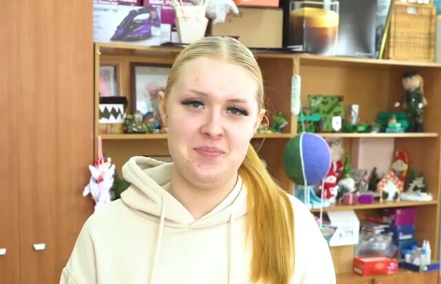 Юлия, Вологодская область