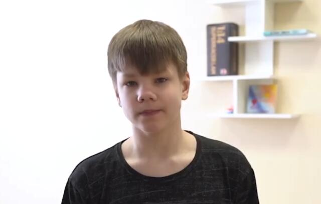 Роман, Вологодская область