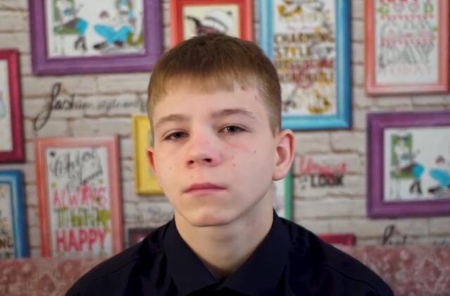 Александр, Приморский край