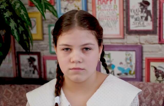 Лия, Приморский край