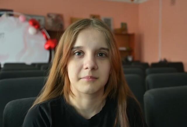 Ангелина, Саратовская область