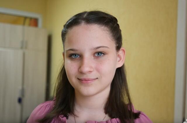 Арина, Саратовская область