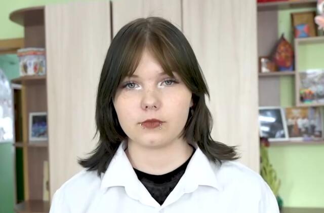 Александра, Архангельская область