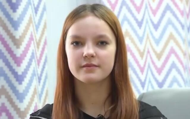 Марина, Вологодская область