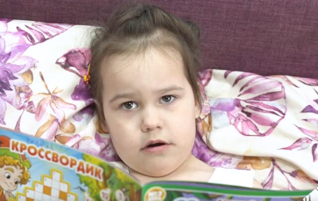 Дарья, Вологодская область