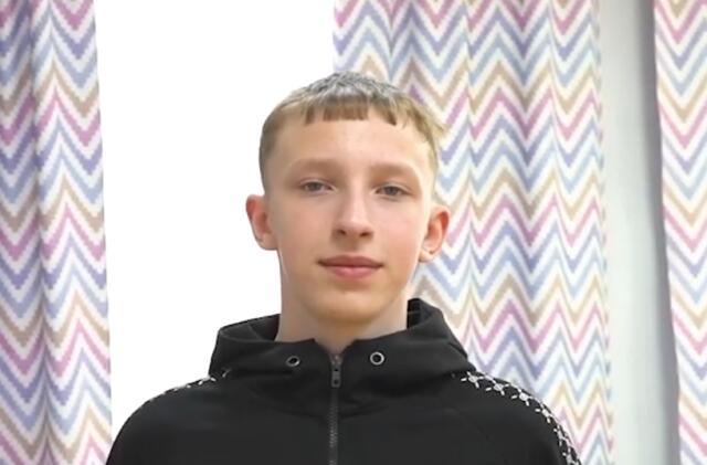 Владимир, Вологодская область