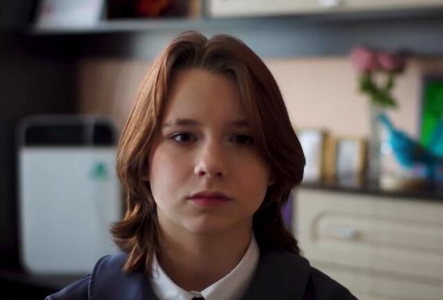 Кристина, Приморский край