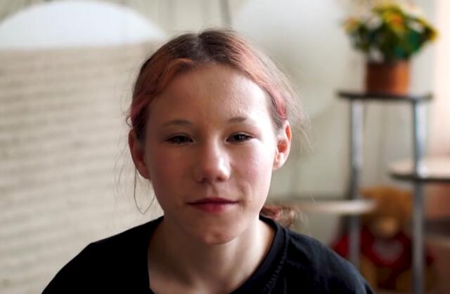 Диана, Приморский край