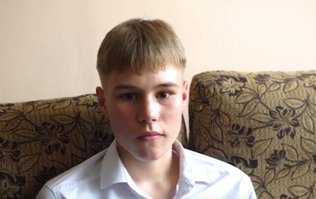 Дмитрий, Приморский край