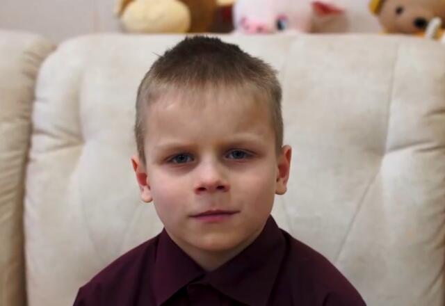 Денис, Приморский край