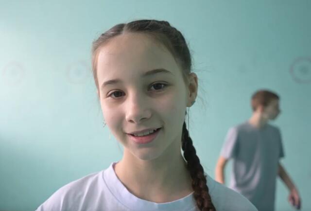 София, Волгоградская область