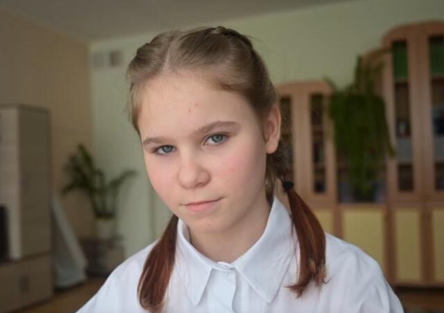 Ангелина, Волгоградская область