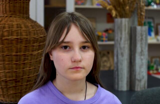 Виктория, Приморский край