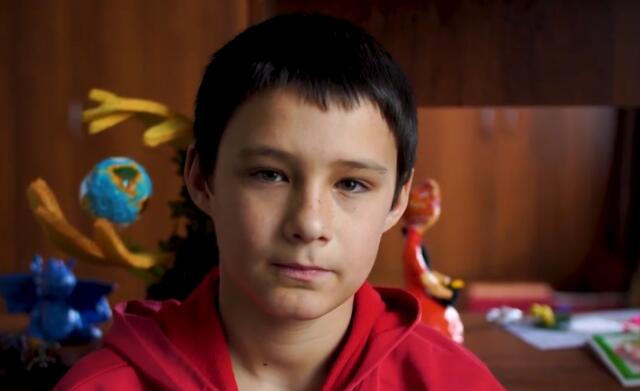 Артем, Приморский край